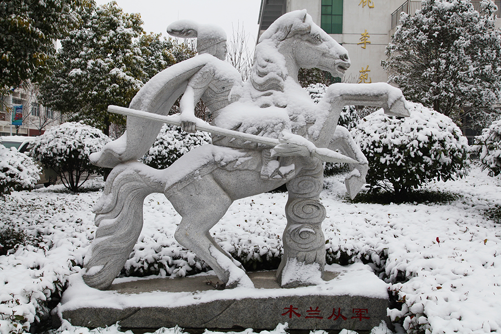 王雪涛《铁马冰河》.JPG