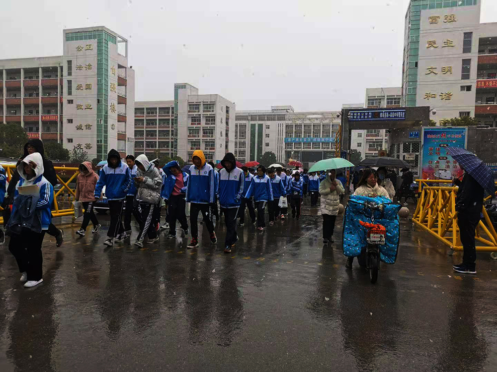 赵卫军《风雨无阻》.jpg