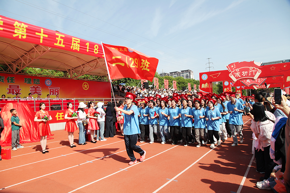 IMG_4824.JPG