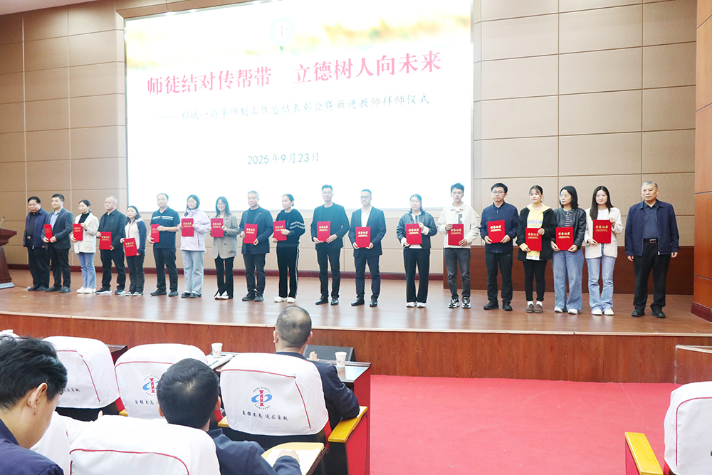 1761145853175285.jpg IMG_0215.JPG