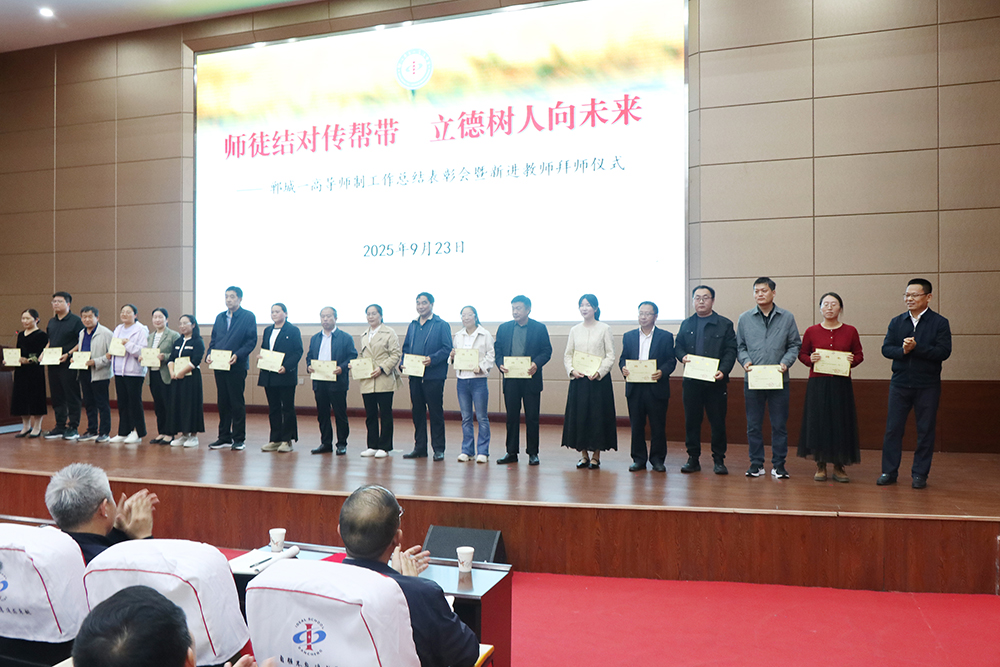 1761146777357406.jpg IMG_0499.JPG