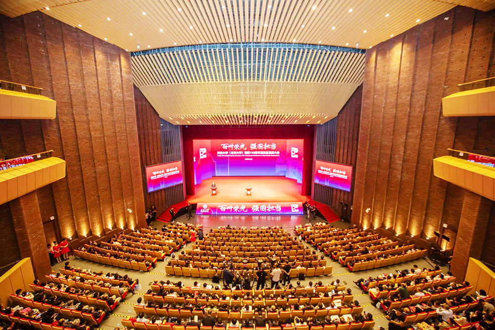 1761357870219659.jpg 微信图片_20251007175716.jpg