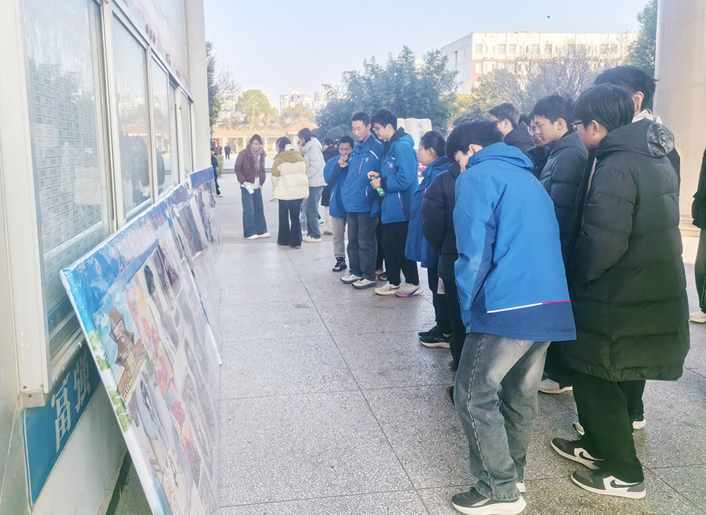 1768056901514626.jpg 微信图片_20260110110558.jpg