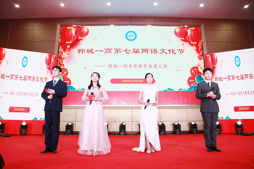 1768056933403528.jpg IMG_6788.JPG