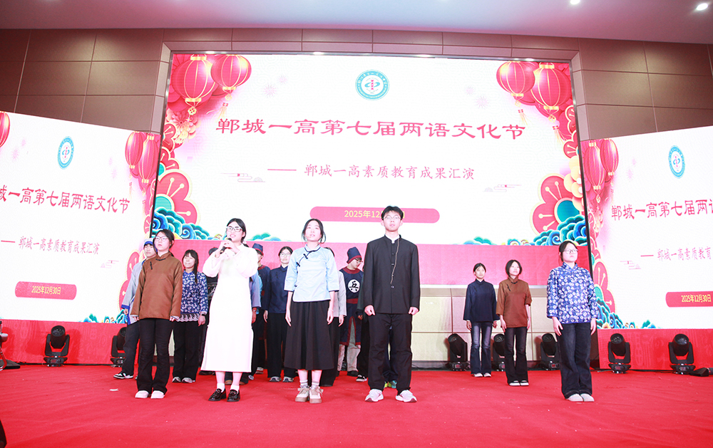 1768056957658148.jpg IMG_6892.JPG