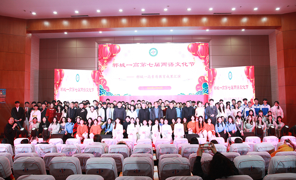 1768057002847621.jpg IMG_6984.JPG