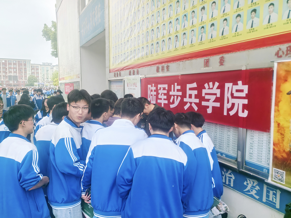 微信图片_20260415203617.jpg