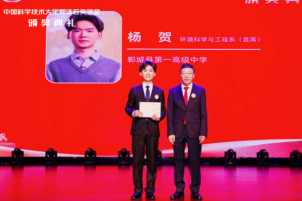 微信图片_20260426170510.jpg