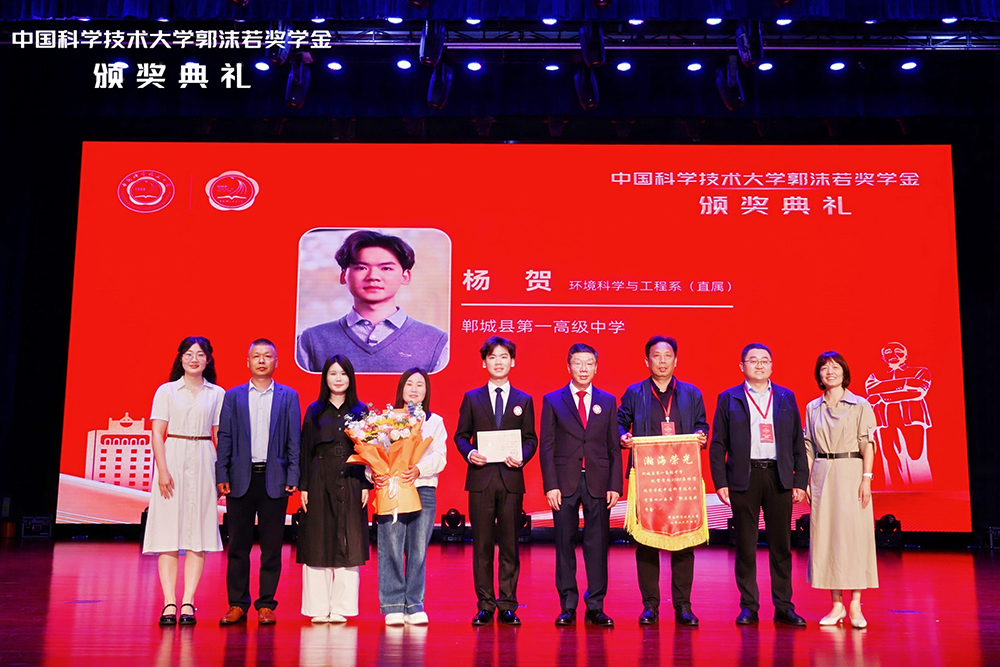 微信图片_20260426170543.jpg