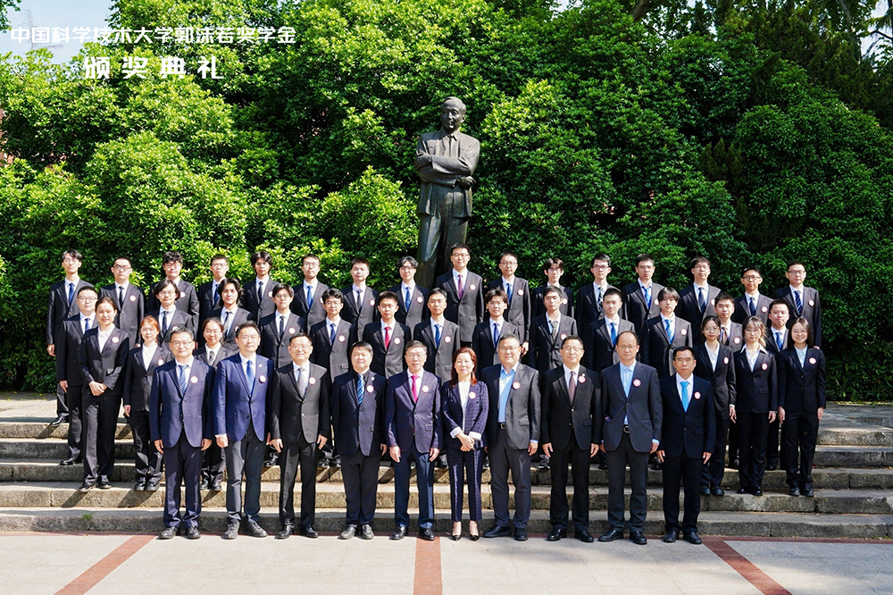 微信图片_20260426170445.jpg