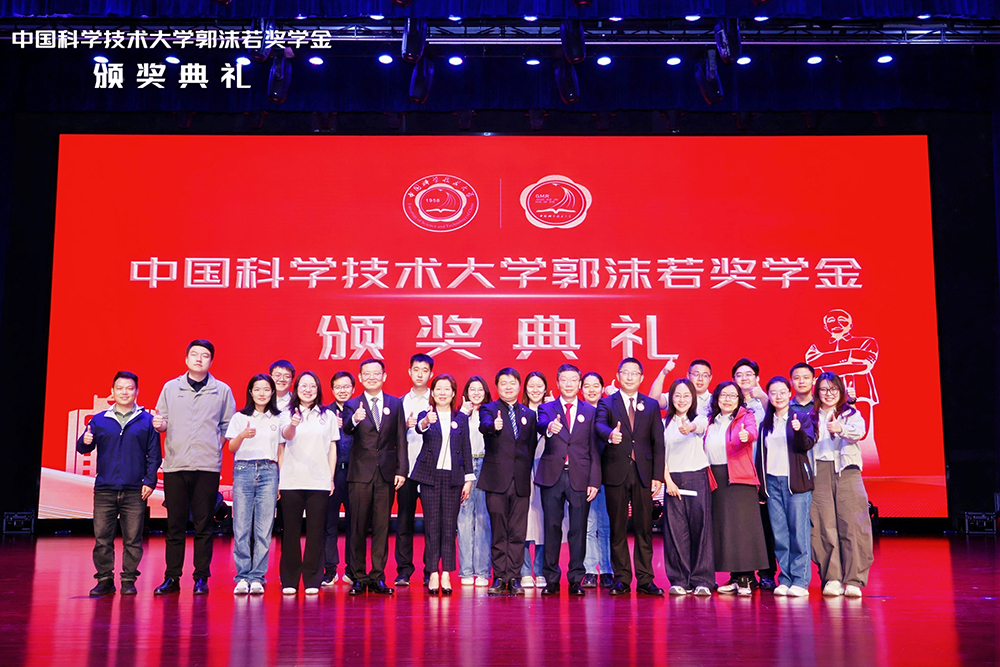 微信图片_20260426170531.jpg