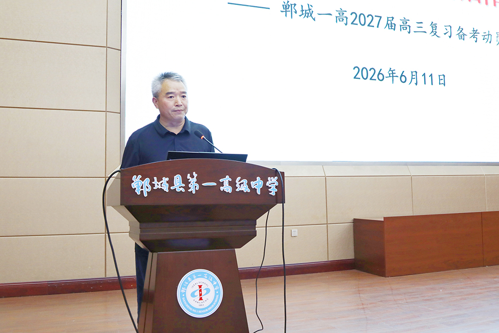 1781965809157832.jpg 微信图片_20260620171950.jpg